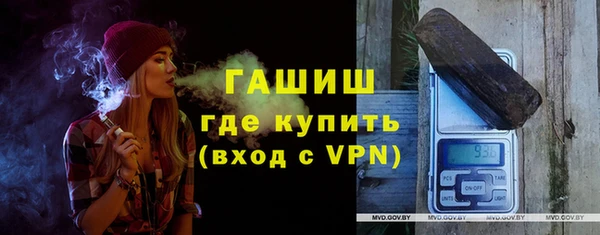МДПВ Армянск