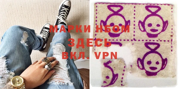 MDMA Аркадак