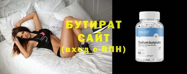 МДПВ Армянск