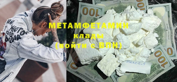 МДПВ Армянск