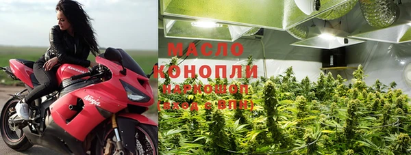 кокаин Алексеевка