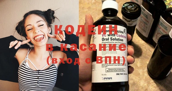 2c-b Алзамай
