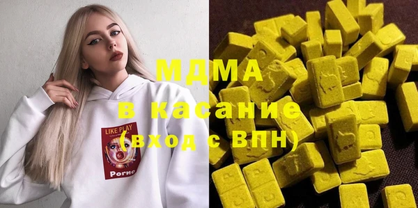 МДПВ Армянск