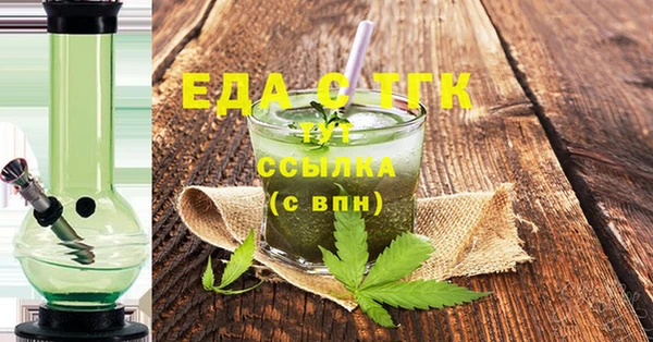 МДПВ Армянск