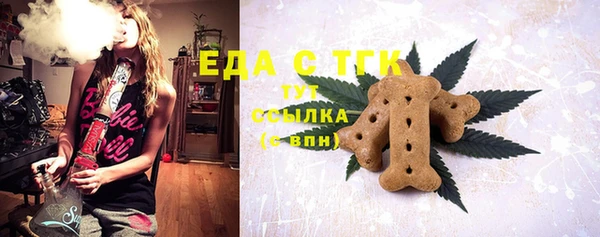 МДПВ Армянск