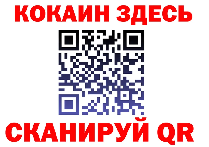 МЕФ 4 MMC как зайти это KRAKEN Жиздра