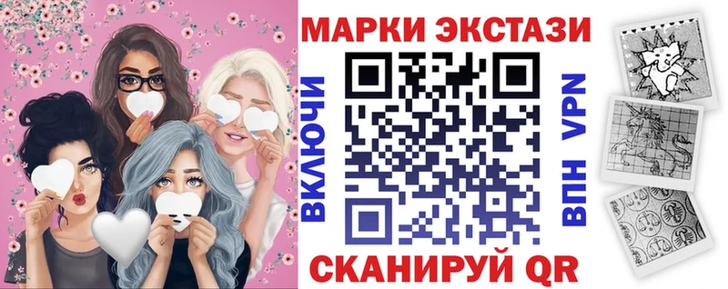 hydra рабочий сайт  Жиздра  Марки NBOMe 1,5мг 