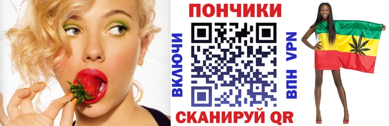 Шишки марихуана марихуана  цены   Жиздра 